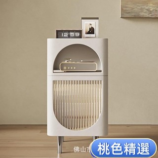 免運【熱銷】精選傢俱輕奢網紅實木床頭櫃奶油風白色窄床邊櫃風現代簡約實木小型置物櫃可開發票