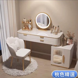 免運【熱銷】精選傢俱輕奢巖板梳妝臺網紅風收納櫃一體大小戶型簡約臥室化妝臺可開發票