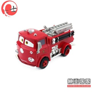 汽車總動員玩具賽車小紅小鎮灑水車紅色消防救援車合金益智玩具合金 玩具 模型車 車輛模型