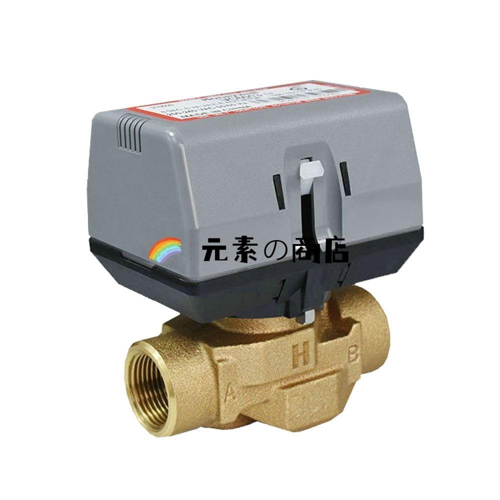 👊🏻品質認證👊🏻Honeywell霍尼韋爾電動二通閥VC6013/VC4013風機盤管閥三通閥