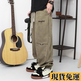 🎆雅軒🎆限時低價🎆M-8XL 韓系秋冬加厚麂皮絨長褲男 高階慢跑褲 大尺碼運動褲 鬆緊繩 男生簡約休閒褲 寬鬆加大