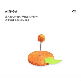 兔子玩具 解悶玩具 實木玩具 小型寵物玩具 兔子磨爪玩具兔子劍麻不倒翁玩具防咬耐磨指甲防抑鬱彈簧垂耳兔佈置用品裝飾掛