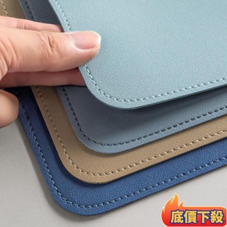 ⭐臺灣發貨皮革桌墊 皮革 桌墊 書 桌墊 子學生兒童學習書 桌墊 寫字檯桌面墊電腦辦公室 桌布