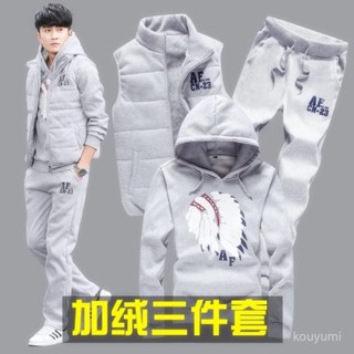 2025新款📣【三件套】冬季運動套裝男加絨加厚青年韓版修身連帽衛衣開衫套裝 SEFB