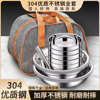 隔熱碗 防燙碗 雙層碗 白鐵碗 不銹鋼碗 泡麵碗 湯碗 隔熱麵碗 拉麵碗 冷麵碗 大湯碗 不鏽鋼泡麵碗 飯碗