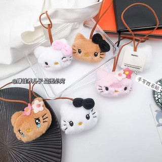 可愛吊飾🎀 可愛Hello Kitty貓咪姓名牌掛件毛絨背包掛飾鑰匙扣高顏值閨蜜款 背包吊飾 包包掛件