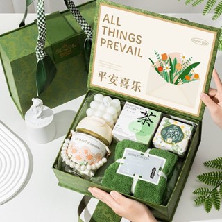🎁伴手禮🎁訂婚伴手禮盒女伴娘結婚高階實用小禮品生日禮物女端午小眾禮物送員工 結婚禮盒
