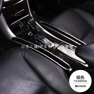 朵朵✌日產NISSAN汽車夾縫收納盒座椅縫隙置物箱車載多功能創意用品新奇駿X-Trail改裝