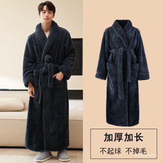 2025新款📣睡衣男士睡袍加厚加絨珊瑚絨秋冬超長款浴袍男冬季大碼法蘭絨長袍 DH4Y