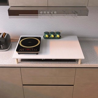 廚房蓋板罩 檯面蓋板 燃氣灶 託鍋底座架煤氣灶蓋板罩廚房置物架燃氣灶臺面電磁爐支架家用鍋架桌面置物架