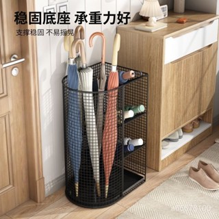 臺灣出貨🚚雨傘架收納 傘桶商用酒店大堂 入戶放傘神器 雨傘架 雨傘收納架 傘架 收納架 置物架 置物架 入戶瀝水架