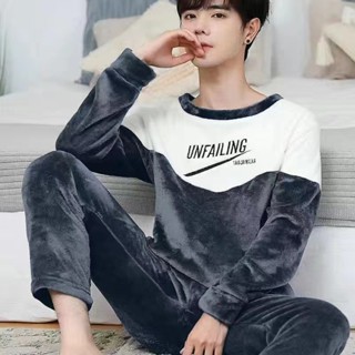 DUYI~夢詩 秋冬男款珊瑚絨睡衣男冬季加厚加絨保暖男士長袖法蘭絨家居服套裝