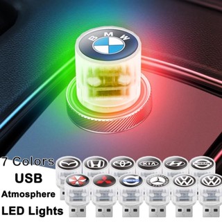 🔥領航爆品🔥車載迷你 USB LED 氛圍燈裝飾燈, 用於聚會環境造型的汽車便攜式插頭玩汽車內飾