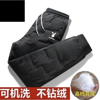 🔥媽媽羽絨褲 女棉褲大尺碼 冬季輕暖棉褲 防風防水防雨長褲 外穿時尚顯瘦保暖褲子 特價羽絨褲男女冬季加厚保暖運動休閒