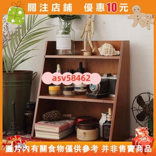 【名品屋】復古仿舊收納桌上木櫃 木階梯式展示架 桌上置物架 文創市集 擺攤 商品陳列 飾品收