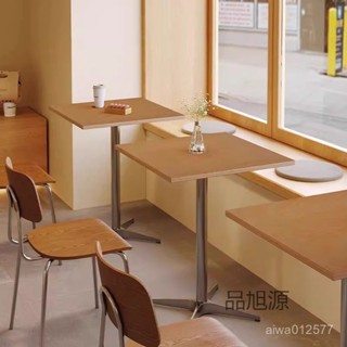 現代簡約咖啡廳餐廳休閒桌椅網紅烘焙奶茶店成套實木餐桌椅組閤 OCBS