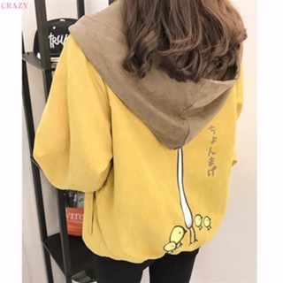 春秋季外套女2024新款韓版BF學院風潮中學生寬松開學棒球服外衣 外套女 開衫外套 秋冬上衣