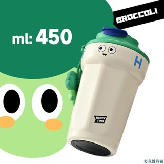 【限時免運】咖啡杯保溫杯外帶高顏值水杯咖啡杯 保溫咖啡杯 咖啡隨行杯 手提咖啡杯 隨行咖啡杯 保溫杯 保溫瓶 隨行保溫瓶