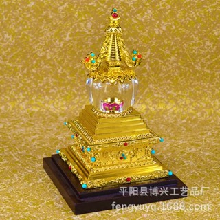 ✨星星百貨✨藏傳密宗法器 舍利塔菩提塔 精美擺件 亞克力木質大底佛塔 4LEY