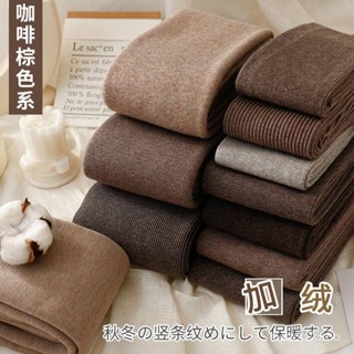 內搭褲 打底褲 秋冬季加絨咖啡色連褲襪女加厚煙灰色打底褲保暖深灰色打底襪踩腳