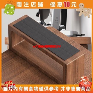 【名品屋】增高架 筆電增高架 螢幕架 螢幕架 收納架 增高支架 顯示器實木增高架亞克力臺式屏