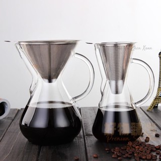 桃園出貨♕工廠供應玻璃咖啡壺 帶把刻度分享壺600ml 800ml手衝壺可定logo
