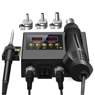 智慧電焊可調溫電烙鐵拆焊臺焊臺大功率維修焊接工具熱風槍二合一