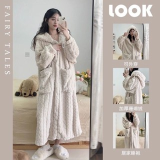 「M.z 優 品」新款 睡衣女 連帽 珊瑚絨 睡袍女 春冬季 中長款 加絨 加厚 保暖 家居服 睡裙