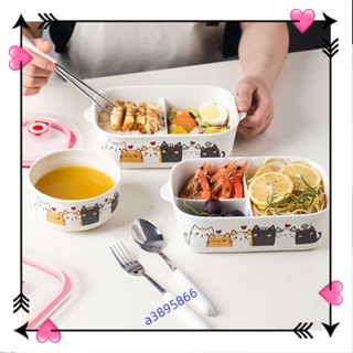 分隔便當盒 微波便當盒 陶瓷飯盒上班族微波爐加熱分格保鮮碗帶蓋可愛貓咪卡通學生便當盒a3895866