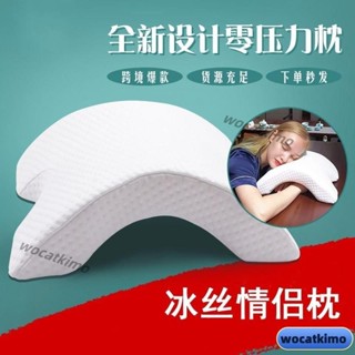 情侶枕頭可伸手媳𡠹夫妻枕一體手臂枕雙人枕頭男友手臂抱枕情侶款 NBC7AD