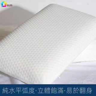 【似是故人來】枕頭 美容枕 美容床枕頭 記憶棉枕 30*50公分 美容院專用 長方形按摩枕 小枕頭 UGUGUQQQ