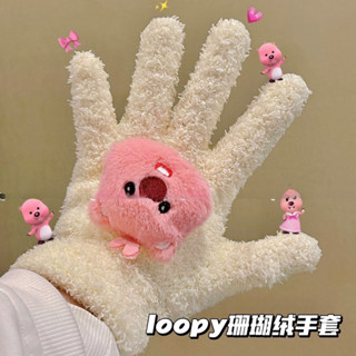 新款可愛小海狸loopy毛絨手套珊瑚絨學生騎行分指手套女冬季保暖