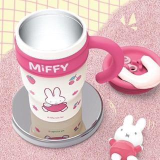 ✌OYOY✌臺灣免運MIFFY米菲咖啡杯 700ml/1200ml高顏值手柄 316不鏽鋼吸管杯子 女學生卡通冰霸杯