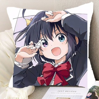 中二病也要談戀愛抱枕小鳥遊六花二次動漫枕頭送男女學生日禮物