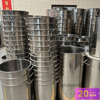 不銹鋼湯桶加厚帶蓋80cm商用大桶特厚大容量圓桶湯鍋60食堂燒水桶*優選企業店鋪
