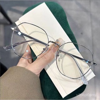 👓近視眼鏡👓G8多邊形冷銀大框眼鏡 大臉顯瘦素顔平光眼鏡 百搭眼鏡 個性時尚眼鏡 網紅 無度數眼鏡 拍照眼鏡