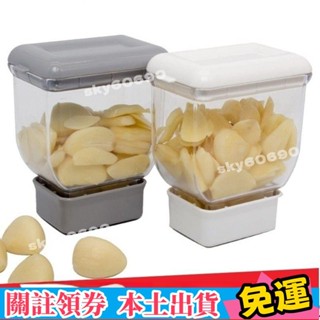 工廠低價💥蒜 蒜泥 絞蒜器 切蒜片神器 韓國 商用烤肉飯店快速手動切大蒜片 蒜頭工具 家用切蒜瓣 限時優惠