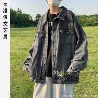 臺灣出貨美式ins複古牛仔外套男春秋季潮牌高街寬鬆oversize工裝夾剋上衣 秋冬外套 牛仔外套 男士牛仔外套 加厚牛