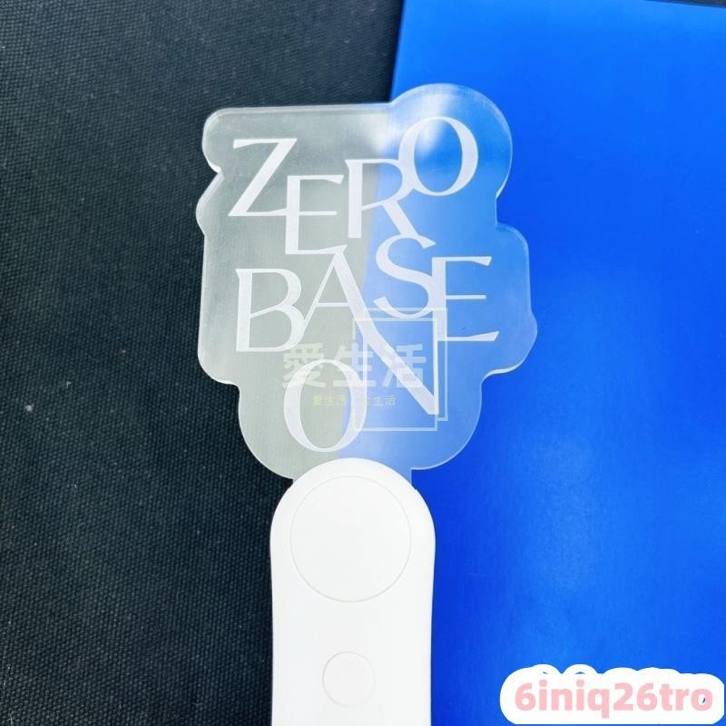 明星周邊 應援物🆕zerobaseone手燈應援棒zb1應援棒 fancon應援燈 應援裝飾周邊同款
