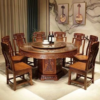 包安裝【宅配免運】【可組裝】衚桃木全實木仿古鵰花臺餐桌圓桌新中式酒店家用飯桌電動玻璃轉盤 HMNF