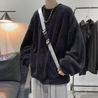 臺灣出貨💖男冬季寬鬆打底衫慵懶風ins港風羊羔絨法蘭絨加絨加厚保暖衣服 Z1DT