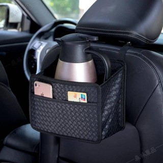 可摺疊車用椅背收納袋 汽車水杯架 車用椅背懸掛式飲料架 車內放水壺固定座々HS4