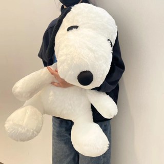 史努比公仔 毛絨玩偶 抱枕大號 生日禮物 娃娃 玩偶 史努比娃娃 生日禮 snoopy 娃娃 抱枕 公仔 靠枕 JZU