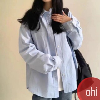 【ohi】純棉藍色襯衫 純色襯衫外套 情侶上衣 長袖襯衫 學院風襯衫女 女生襯衫 襯衣 襯衫 上衣 女裝 GSN2360