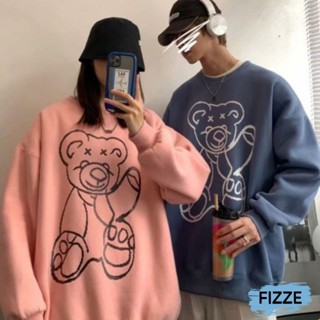 情侶//帽T/連帽上衣/連帽帽T/套頭/大學T/素色帽T/男女/衛衣/長袖上衣(MSE829)【FIZZE】