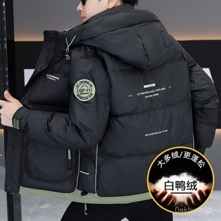 羽絨服男士新款歐貨潮牌連帽高檔時尚輕奢冬季保暖帥氣流行男外套 防寒 短款保暖白鴨絨外套 羽絨外套連帽1223 FLYE