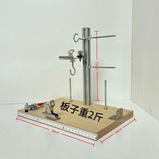 五金工具·手工編織架流蘇編繩工作臺手繩項鏈神器工具多功能固定架輔助diy