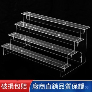 立牌展示架 壓剋力階梯式架 泡泡瑪特陳列架 階梯公仔展示架 透明盲盒手辦模型底座架 陳列木架 盲盒收納架 手辦收納架