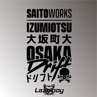日式大阪 OSAKA Drift 甩尾 玻璃貼 車貼 機車 汽車 防水貼紙