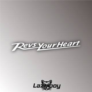 在路上 Revs Your Heart 山葉 機車標語 車貼 汽車 安全帽 防水貼紙